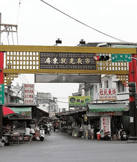 東星大飯店